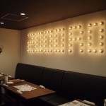 2000RO BAR NAGANO