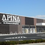 　　　アミューズメントプレイス　　　アピナ川中島店