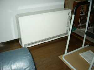P1020130