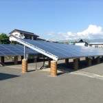 株式会社　井浦建設（104.54ｋＷ）