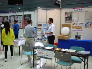 P1030805