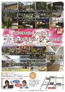 SKM_C28717053114360