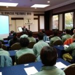 IMG_20180105_161548[1]